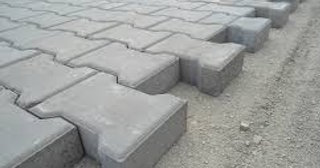 Плитка тактильная 300х300, цена от 709 руб., купить в Топках